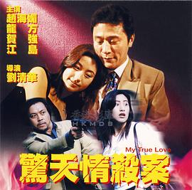 《善良岳 5》主视觉：岳秀兰站在青石巷口的背影
