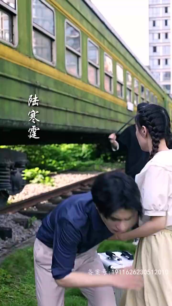 《危险关系》海报